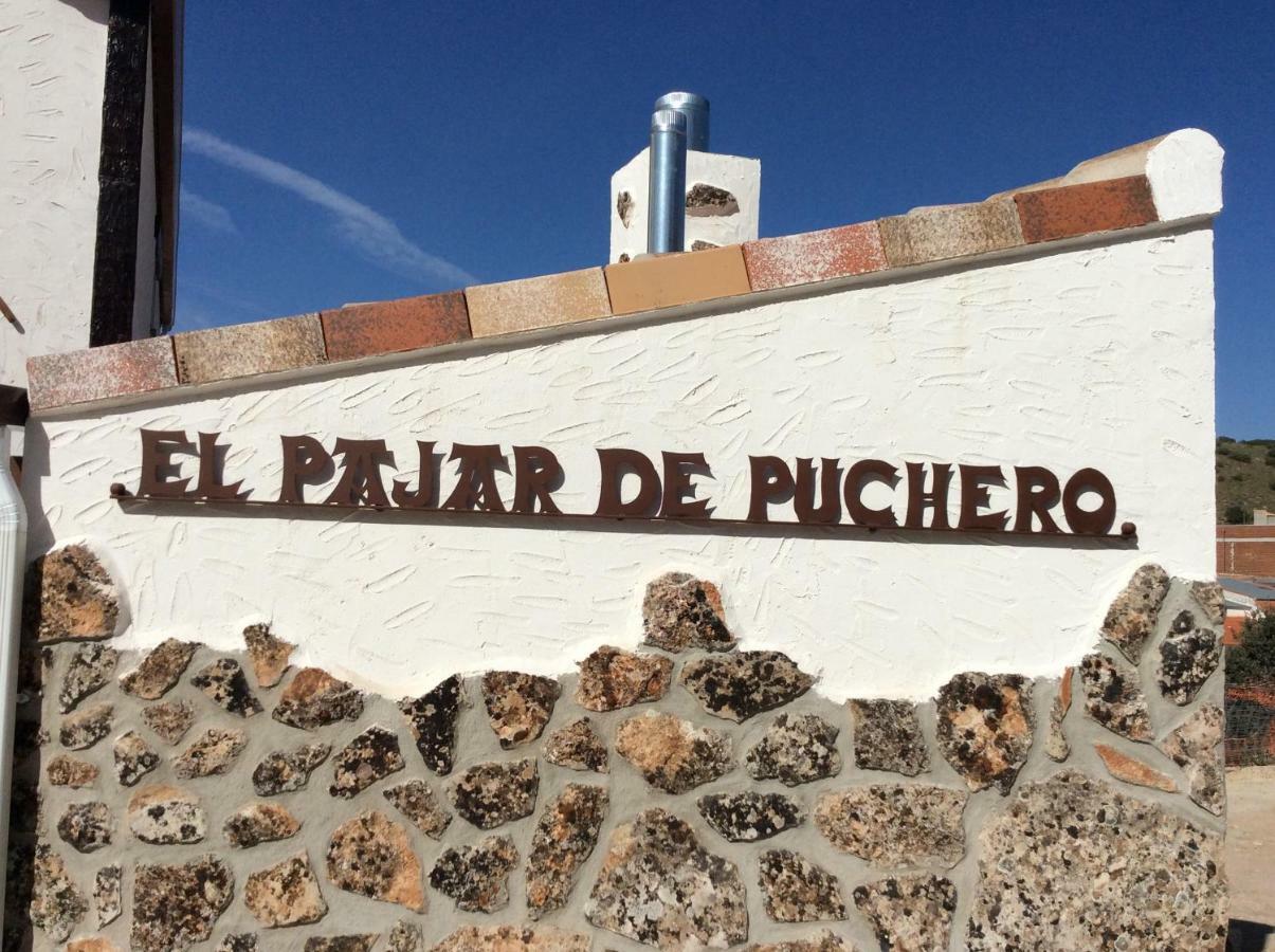 Casa Rural El Pajar De Puchero Руидера Екстериор снимка